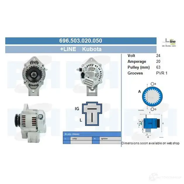 Генератор CV PSH Z PSB2 696503020050 291242 изображение 0