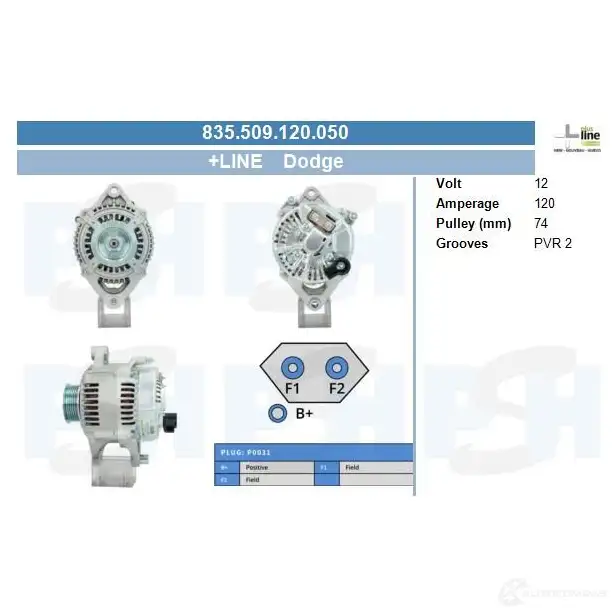 Генератор CV PSH 292429 YYM 7M 835509120050 изображение 0