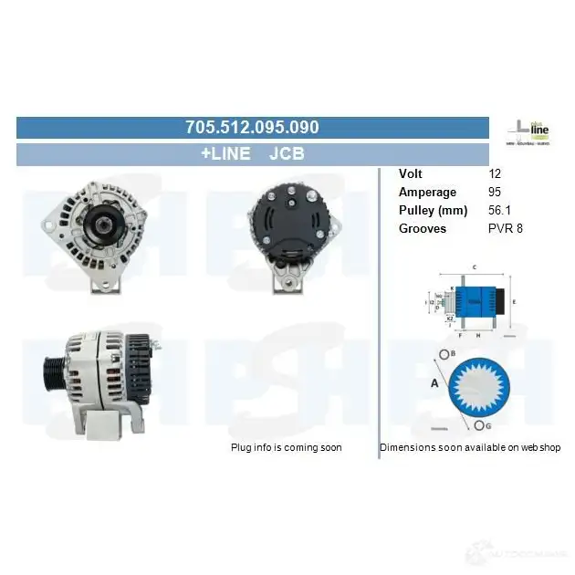 Генератор CV PSH 291439 705512095090 CE5 PEZ