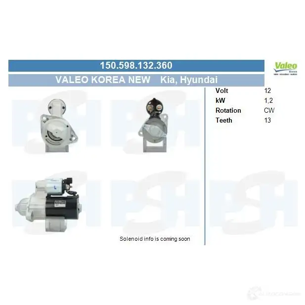 Генератор CV PSH O 6DMD 717994148 156001050265 изображение 0