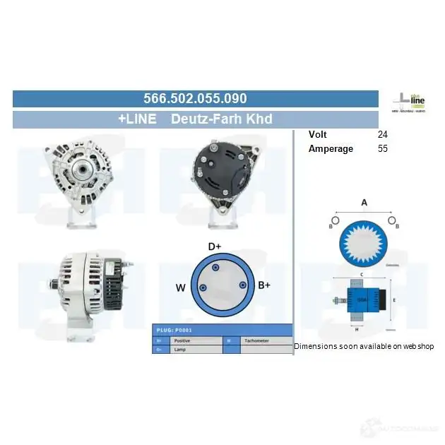 Генератор CV PSH 566502055090 288897 6U6XFY 0 изображение 0