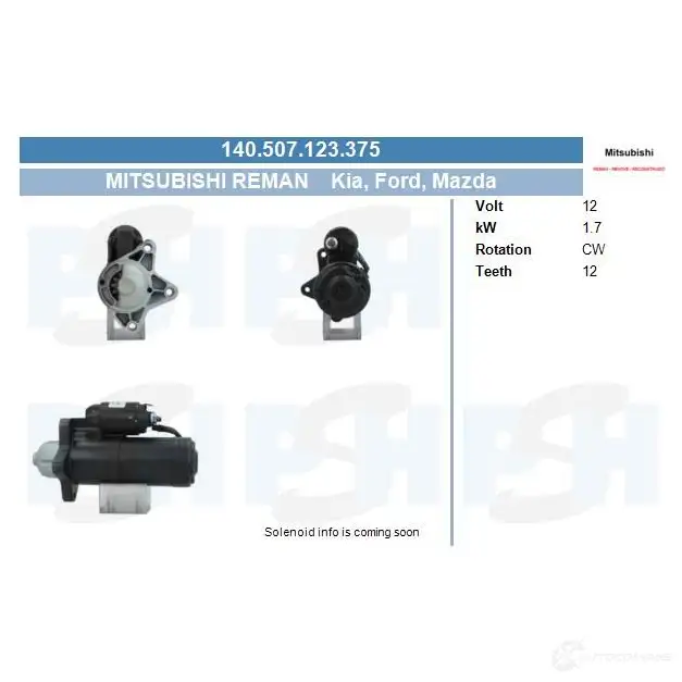 Генератор CV PSH 156007050265 1437354626 TJ20C 6O изображение 0