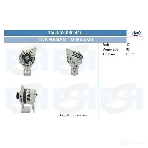 Генератор CV PSH IV 8R1 1437346784 155552080415 изображение 0