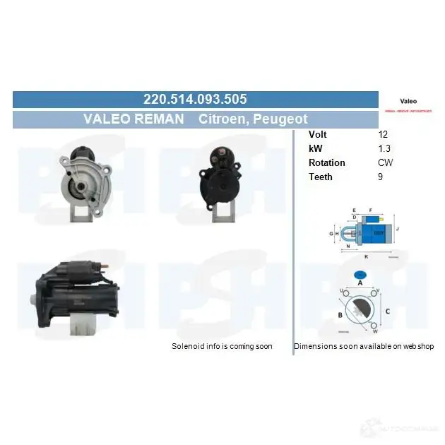 Генератор CV PSH 255504050415 285047 X53O R изображение 0