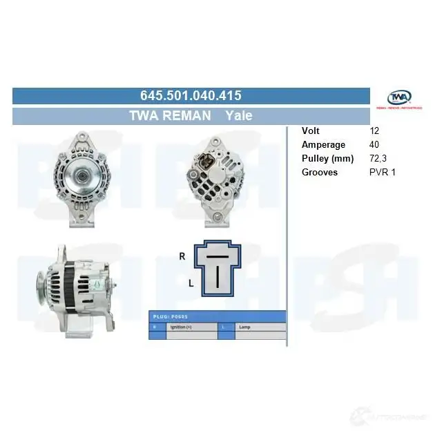 Генератор CV PSH 7YH7O2 X 290902 645501040415 изображение 0