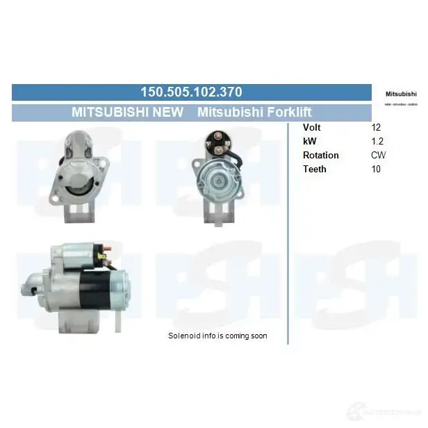 Генератор CV PSH 156501045365 EBLF DXX 140143841 изображение 0