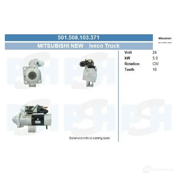 Генератор CV PSH 7C9 QA 286605 495503100265 изображение 0