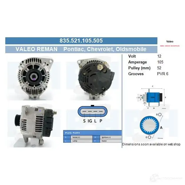 Генератор CV PSH 1437316249 696501035265 C6 0I3 изображение 0
