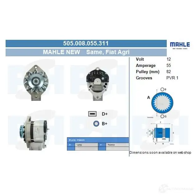 Генератор CV PSH 505008055311 287032 4SQR6M 0 изображение 0