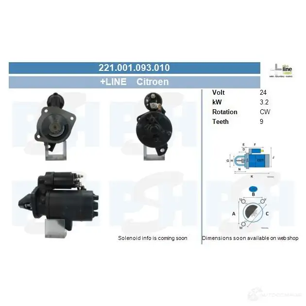Генератор CV PSH 284619 225501070215 26G83 5 изображение 0