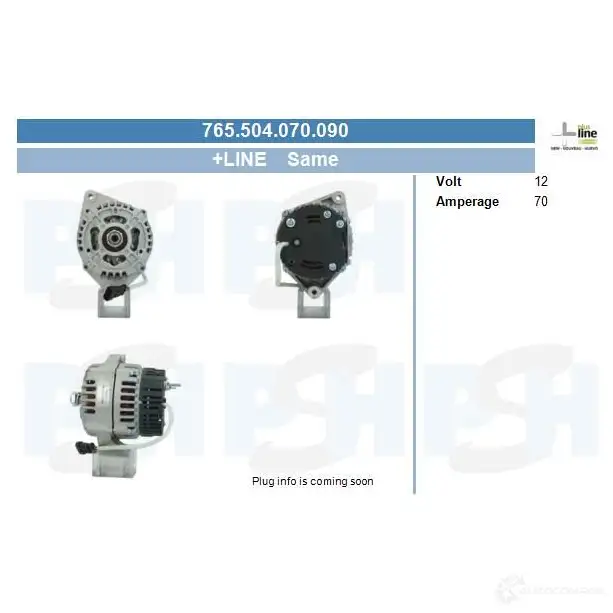 Генератор CV PSH 241R YN 605053548 695512060510 изображение 0