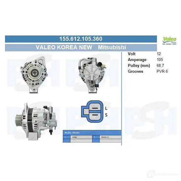 Генератор CV PSH 155612105360 C9MGJE 4 282064 изображение 0