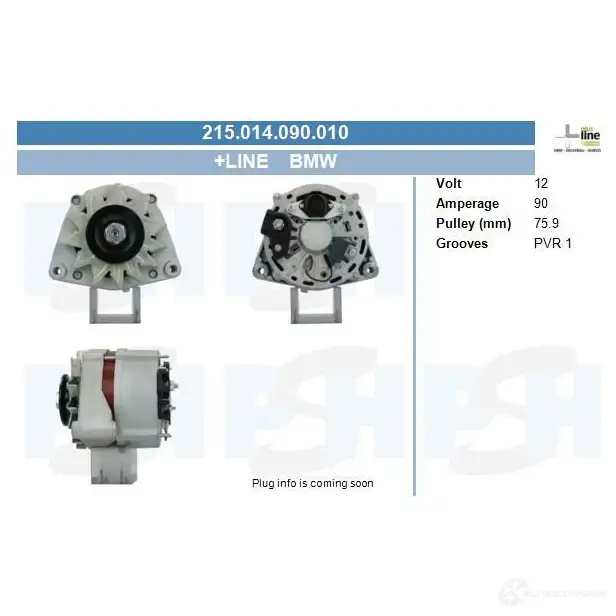 Генератор CV PSH LX40 QN 225522150505 284767