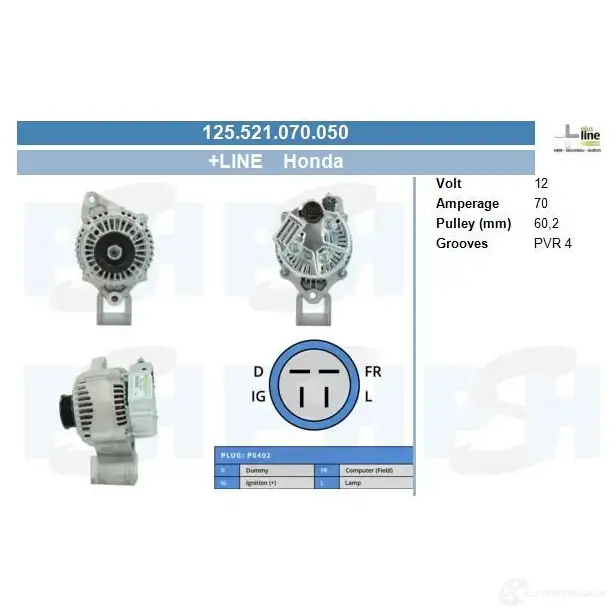 Генератор CV PSH 280532 ANY9U EH 125548040051 изображение 0