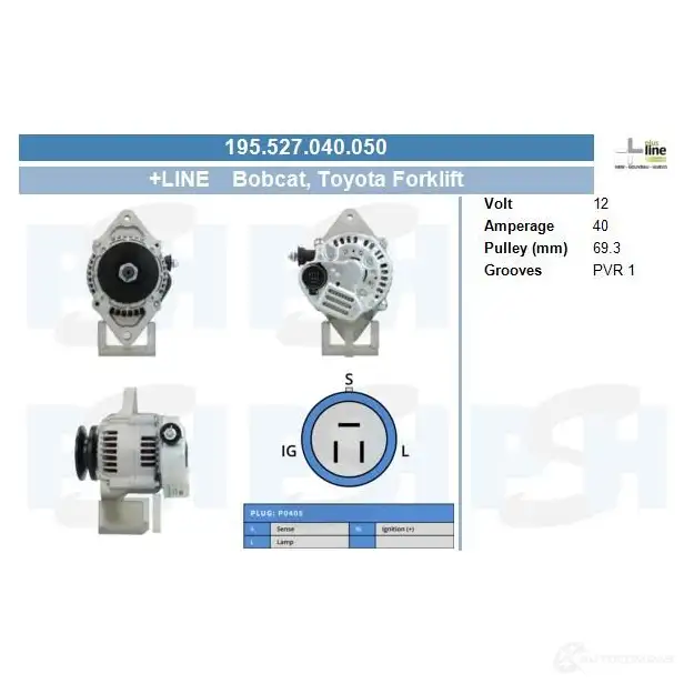 Генератор CV PSH S6E X3 205535150500 283921 изображение 0