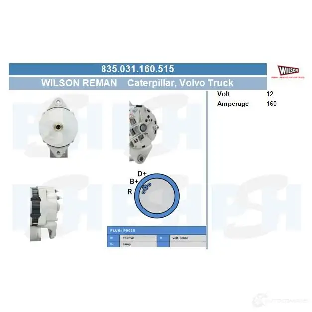 Генератор CV PSH E WT56 815513140210 291962
