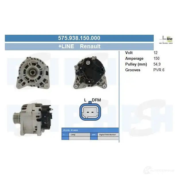 Генератор CV PSH 56 2UX 575578075265 289561