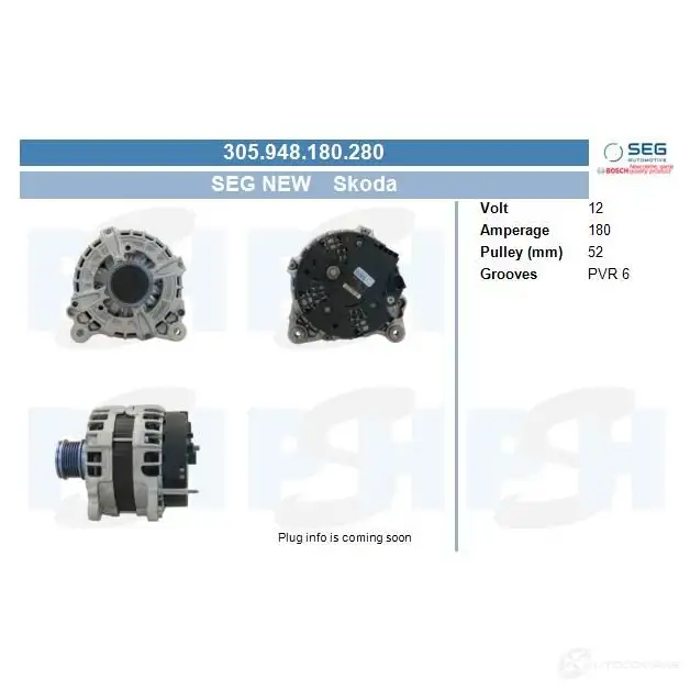 Генератор CV PSH HLG G0 1437358586 305570180215