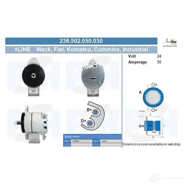 Генератор CV PSH 6 O5X8 284991 236502050030 изображение 0