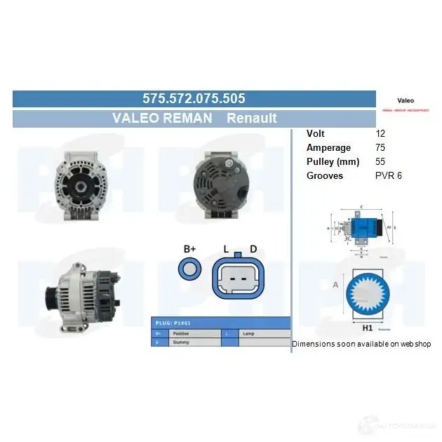 Генератор CV PSH ZV74 B 289546 575572075505 изображение 0