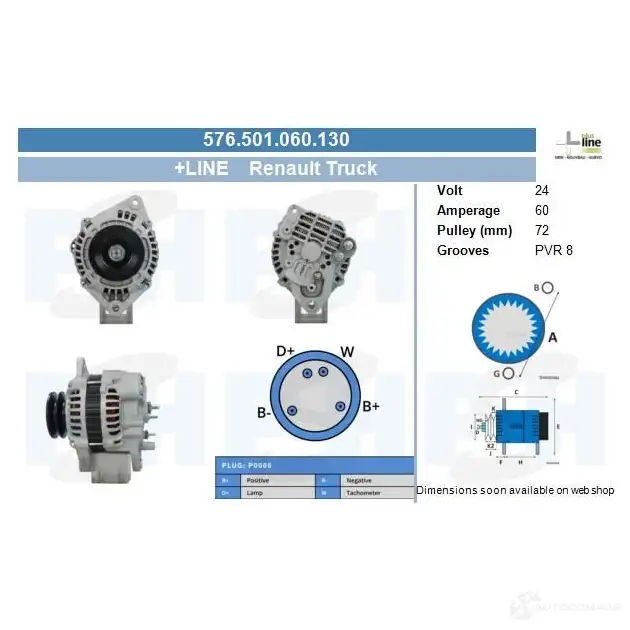 Генератор CV PSH 931 F53O 576501060130 289742