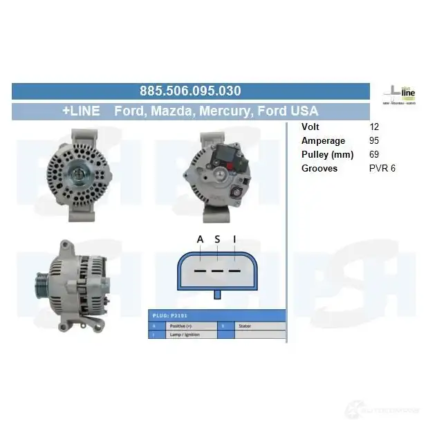 Генератор CV PSH 292755 M7Y ADVP 885506095030