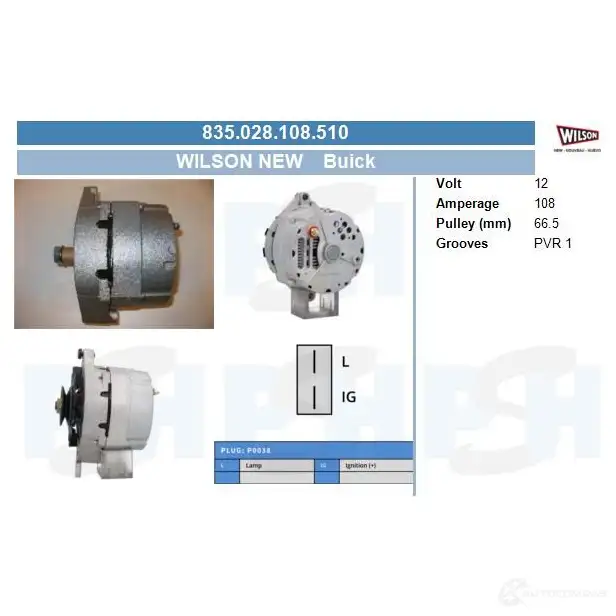 Генератор CV PSH M TEAG 835028108510 292388