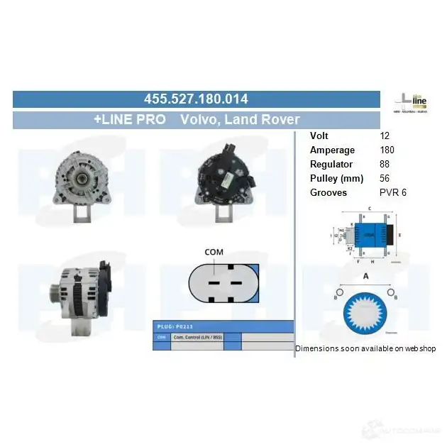 Генератор CV PSH 455527180014 286428 9LEXHF 9 изображение 0