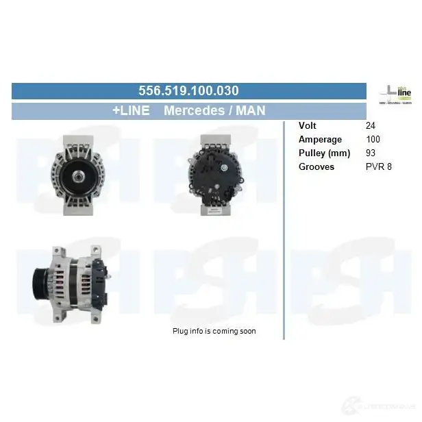 Генератор CV PSH 1437354490 556519100030 U7 4LA