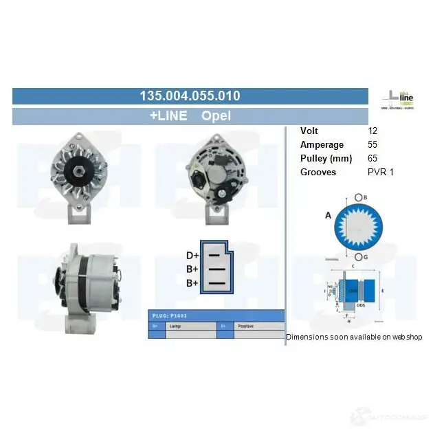 Генератор CV PSH 135511140014 4 P0F5 280910 изображение 2