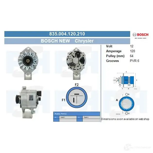 Генератор CV PSH 1438032966 815038035215 T 7EUT изображение 0