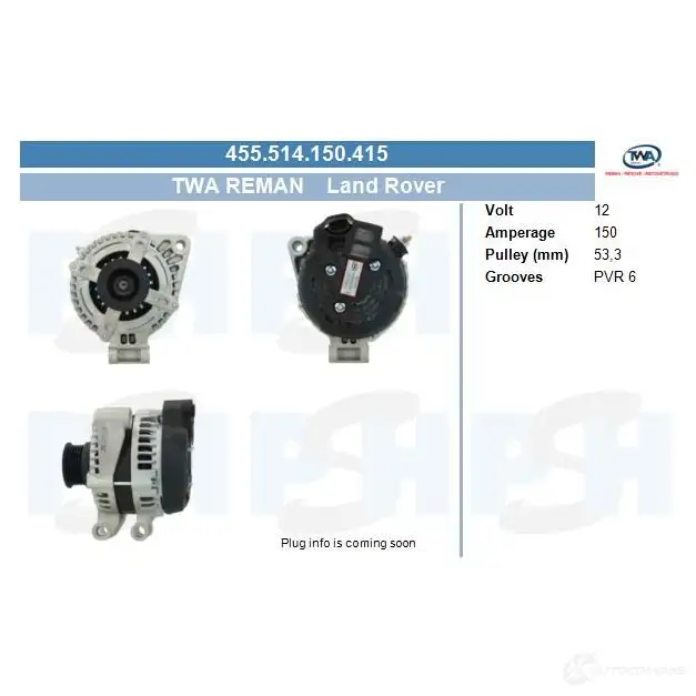 Генератор CV PSH SAY5 7L 286397 455514150415 изображение 0