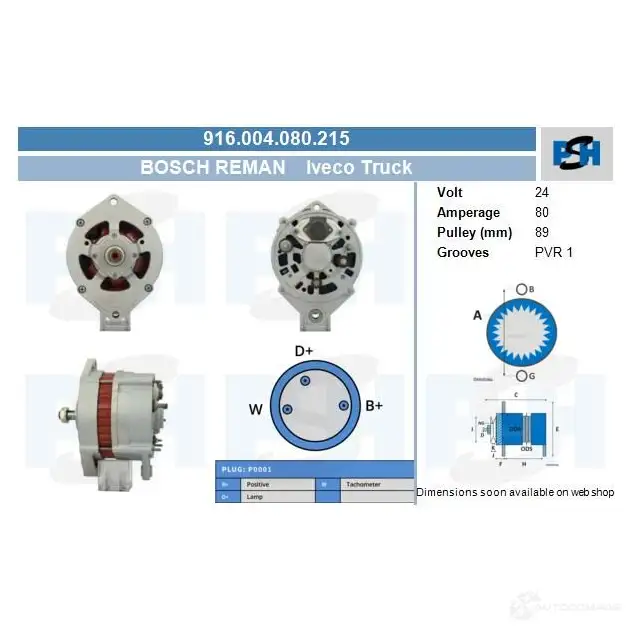 Генератор CV PSH 916004080215 EWZR RS 1437359541 изображение 0