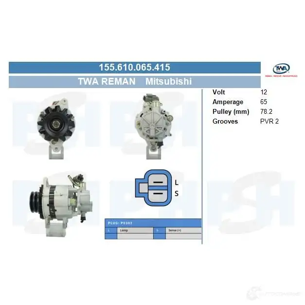 Генератор CV PSH V15 BLK 282061 155610065415 изображение 0