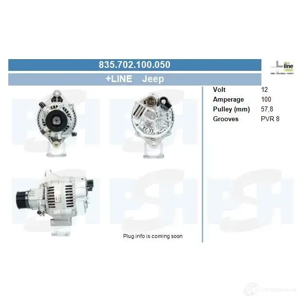 Генератор CV PSH A17OL NI 292575 835702100050 изображение 0