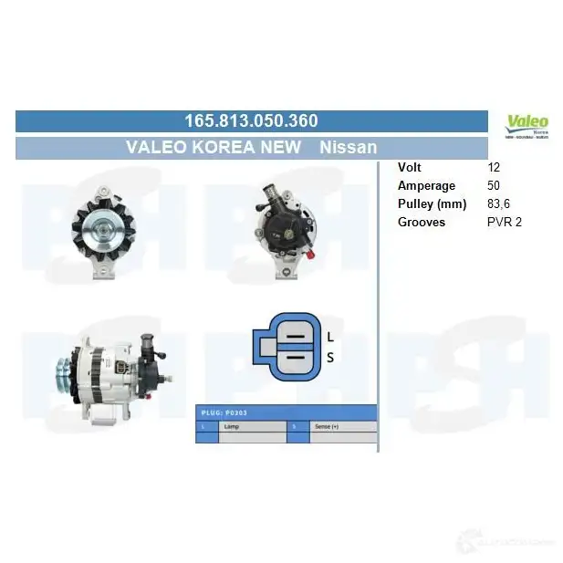 Генератор CV PSH 195574085410 283414 EB BGZ8H изображение 0