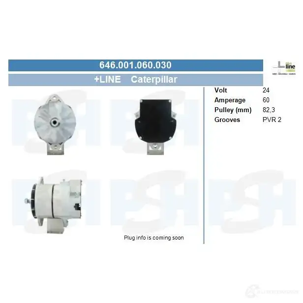 Генератор CV PSH 646001060030 V 2C7S7L 1437355940 изображение 0