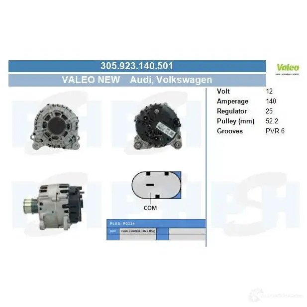 Генератор CV PSH 305923140501 P9K FZ 1206793907 изображение 0