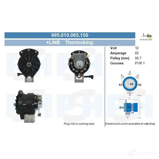 Генератор CV PSH 6O9 FJ 1437371433 815543210215