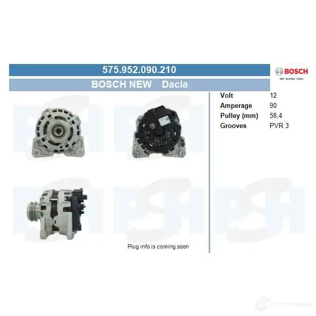 Генератор CV PSH 0TUZ JT 575587120215 1437371996 изображение 0