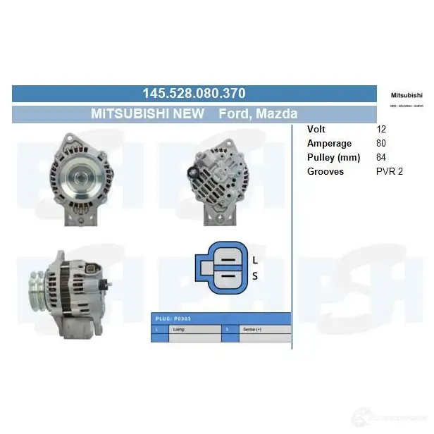 Генератор CV PSH 145528080370 1437355803 F0 IKC
