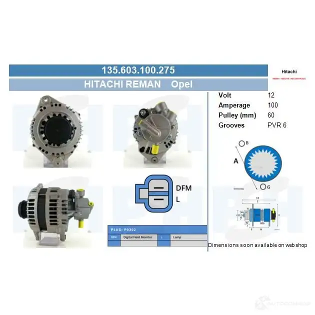 Генератор CV PSH 156003020265 718010372 9U DFU изображение 0