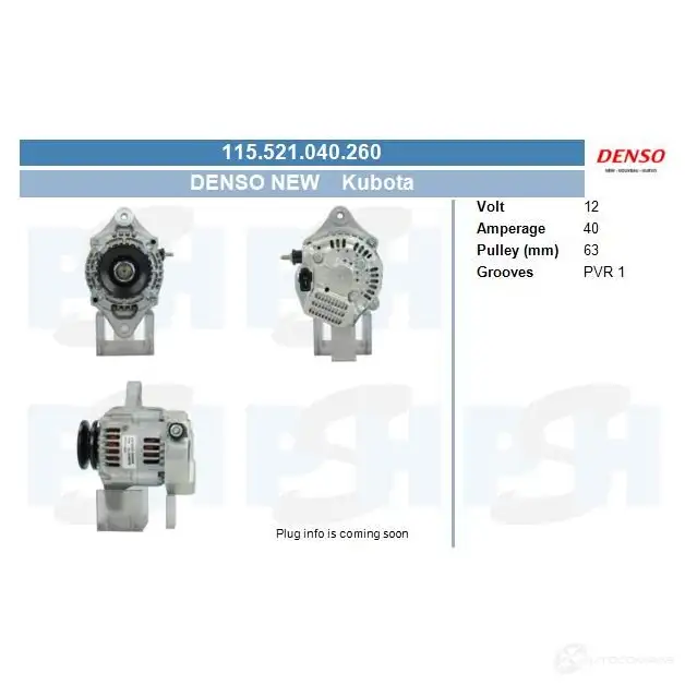 Генератор CV PSH 1437355805 6 KAKDQ4 115521040260