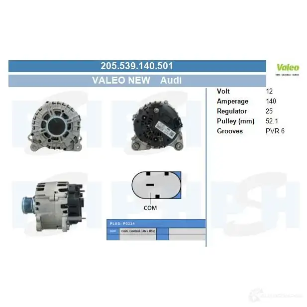 Генератор CV PSH 205539140501 283929 SKE T1 изображение 0