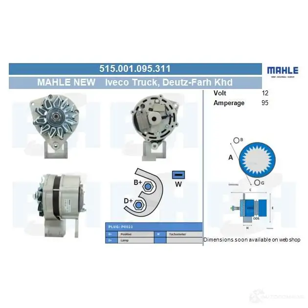 Генератор CV PSH 515001095311 287499 3Q783 G изображение 0