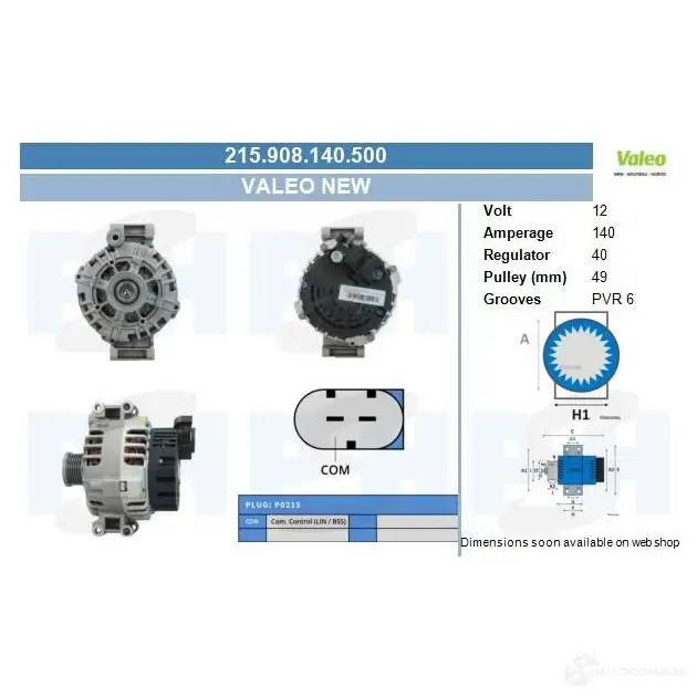 Генератор CV PSH X3 IZ23 215908140500 1437360135 изображение 0
