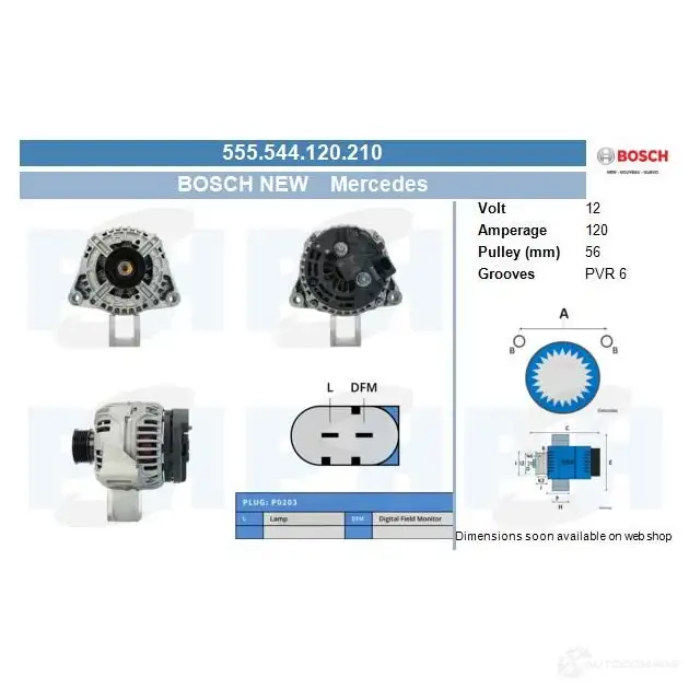 Генератор CV PSH 555544120210 DQB UK 288359 изображение 0