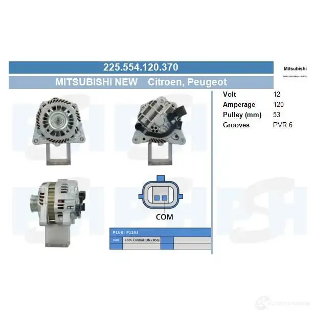 Генератор CV PSH 225554120370 1437361833 3ZH KA изображение 0