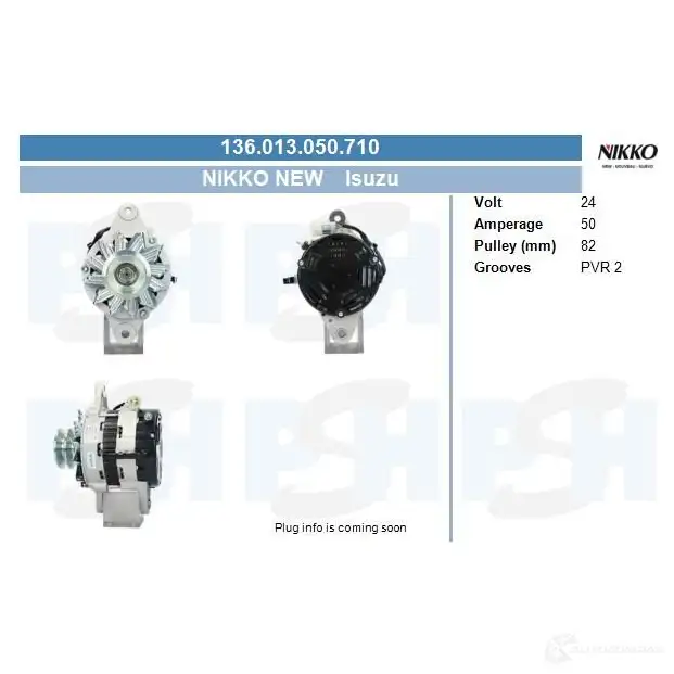 Генератор CV PSH 6EZ7B D 741608164 136013050710 изображение 0