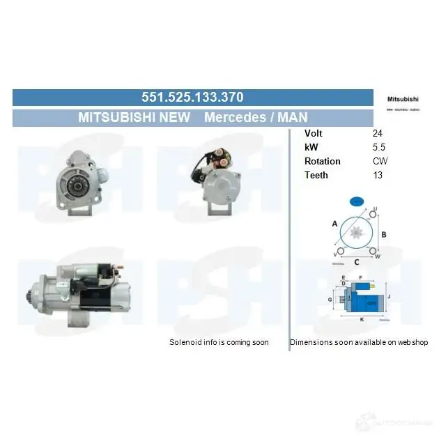 Генератор CV PSH 1437373636 255508110120 RGH8U4 4 изображение 0